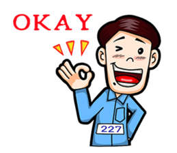 227 NC Holidays sticker #11568290