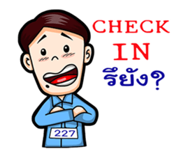 227 NC Holidays sticker #11568293