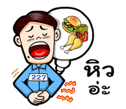 227 NC Holidays sticker #11568294