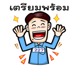 227 NC Holidays sticker #11568302