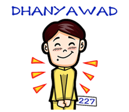 227 NC Holidays sticker #11568306