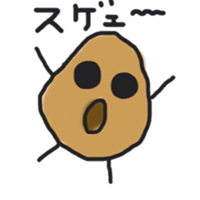 heropotato sticker #11568632