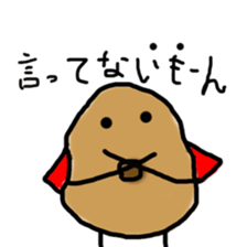 heropotato sticker #11568636