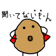 heropotato sticker #11568637
