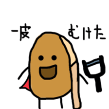 heropotato sticker #11568643