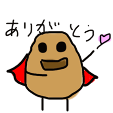 heropotato sticker #11568644