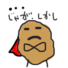 heropotato sticker #11568646