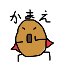 heropotato sticker #11568649