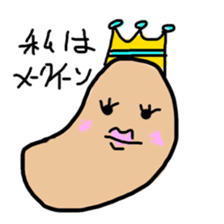 heropotato sticker #11568651