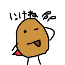 heropotato sticker #11568654