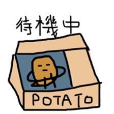 heropotato sticker #11568657