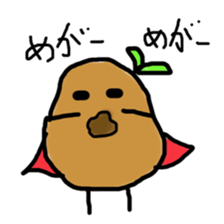 heropotato sticker #11568658