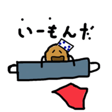 heropotato sticker #11568659