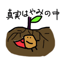 heropotato sticker #11568660