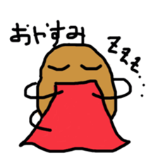 heropotato sticker #11568661