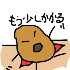 heropotato sticker #11568664