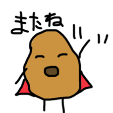 heropotato sticker #11568666