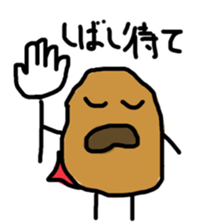 heropotato sticker #11568667