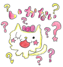 ''Active heart'' by HAPPY!!!-HAPPY!!!4th sticker #11568674