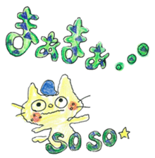 ''Active heart'' by HAPPY!!!-HAPPY!!!4th sticker #11568677