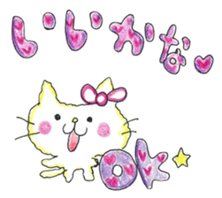''Active heart'' by HAPPY!!!-HAPPY!!!4th sticker #11568678