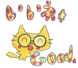 ''Active heart'' by HAPPY!!!-HAPPY!!!4th sticker #11568679