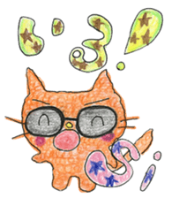 ''Active heart'' by HAPPY!!!-HAPPY!!!4th sticker #11568684