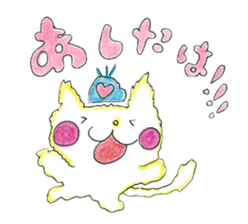 ''Active heart'' by HAPPY!!!-HAPPY!!!4th sticker #11568688