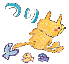 ''Active heart'' by HAPPY!!!-HAPPY!!!4th sticker #11568689