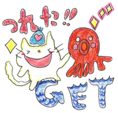 ''Active heart'' by HAPPY!!!-HAPPY!!!4th sticker #11568690