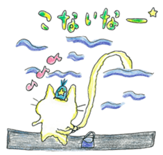 ''Active heart'' by HAPPY!!!-HAPPY!!!4th sticker #11568691