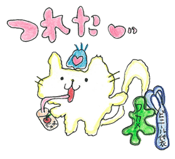 ''Active heart'' by HAPPY!!!-HAPPY!!!4th sticker #11568692