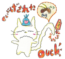 ''Active heart'' by HAPPY!!!-HAPPY!!!4th sticker #11568693