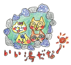 ''Active heart'' by HAPPY!!!-HAPPY!!!4th sticker #11568699