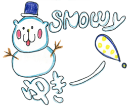 ''Active heart'' by HAPPY!!!-HAPPY!!!4th sticker #11568704