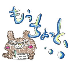 ''Active heart'' by HAPPY!!!-HAPPY!!!4th sticker #11568706