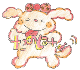 ''Active heart'' by HAPPY!!!-HAPPY!!!4th sticker #11568707