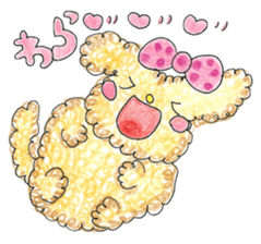 ''Active heart'' by HAPPY!!!-HAPPY!!!4th sticker #11568708