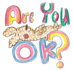 ''Active heart'' by HAPPY!!!-HAPPY!!!4th sticker #11568710