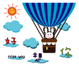 Fanny and her friends' happy hour sticker #11568755