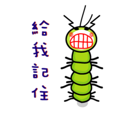 Fanny and her friends' happy hour sticker #11568762