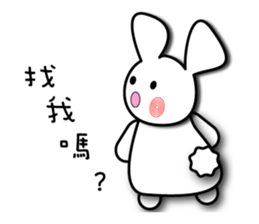 Fanny and her friends' happy hour sticker #11568780