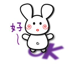 Fanny and her friends' happy hour sticker #11568781