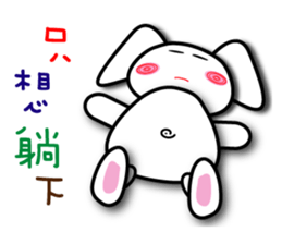 Fanny and her friends' happy hour sticker #11568782