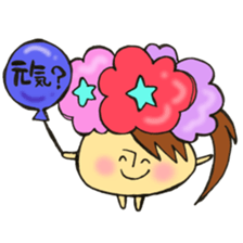 Mr. Virgo mushroom sticker #11568845