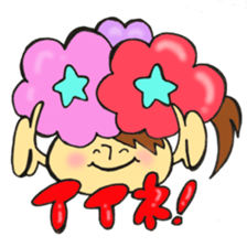 Mr. Virgo mushroom sticker #11568865