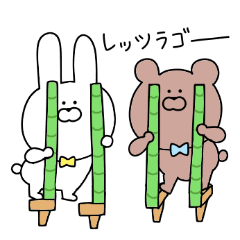 Animal speaking dead language