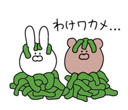 Animal speaking dead language sticker #11568993