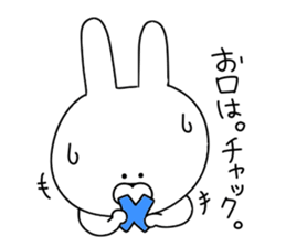 Animal speaking dead language sticker #11568994