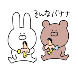 Animal speaking dead language sticker #11568995